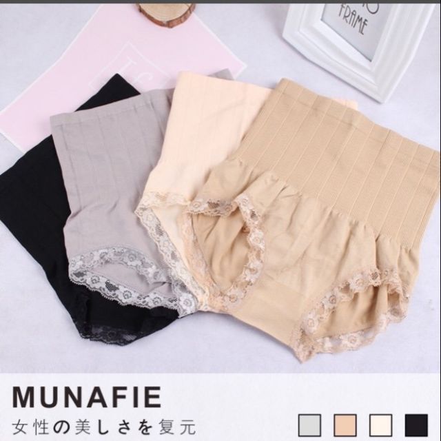 Quần gen bụng Nhật Munafie