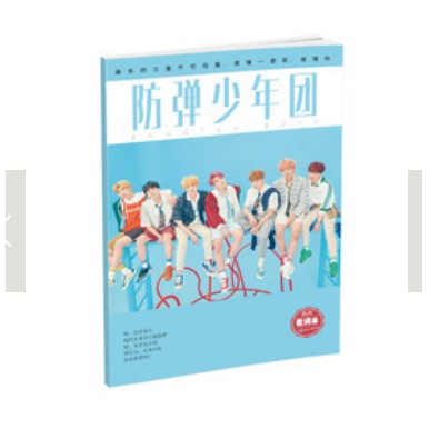 Photobook mini answer BTS album ảnh tặng kèm poster tập ảnh