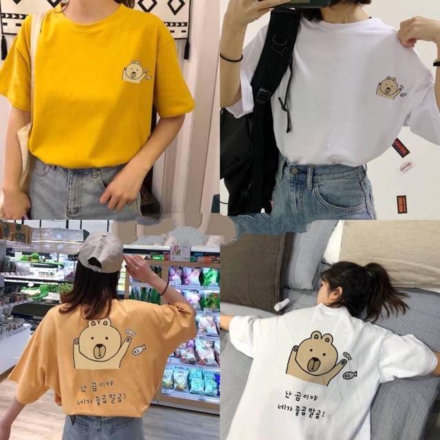 Áo thun gấu bắt cá 🐠🐟 | BigBuy360 - bigbuy360.vn