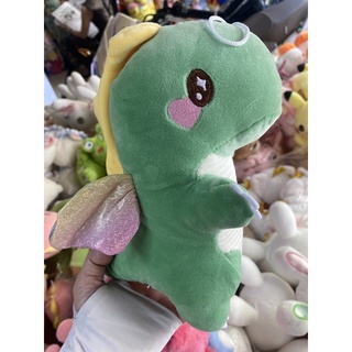 Gấu bông khủng long nhỏ cute