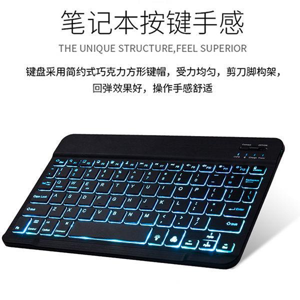 Bộ Bàn Phím bluetooth Không Dây Và Bàn Phím Cho ipad Apple Huawei