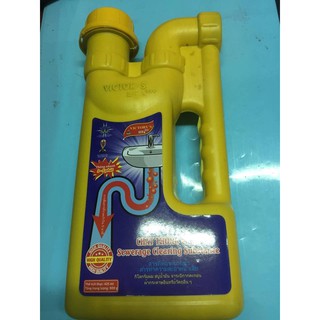 Chất thông cống 425 ml - Sifa 999