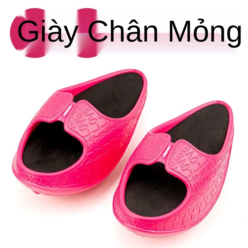 Size S Wu Xin giống giày giảm béo thể thao Nhật Bản giày bập bênh trong nhà chống trượt chân đẹp bếp ống dẫn dép giảm bé
