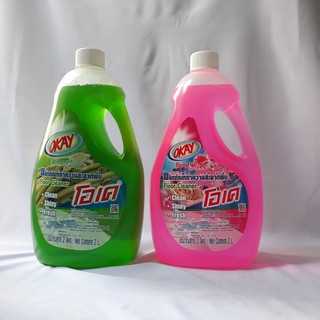 Nước lau sàn OKAY Thái Lan 2 lít