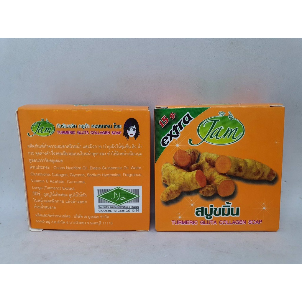 Xà Phòng Nghệ Thái Lan Jam 65g Trắng Da, Ngừa, Giảm Mụn Turmeric Gluta Collagen Soap