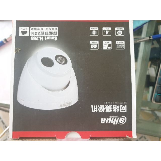 Camera Dahua IP 1235C-A   giá siêu tốt