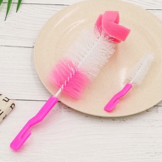 Cọ rửa bình sữa 2 chi tiết