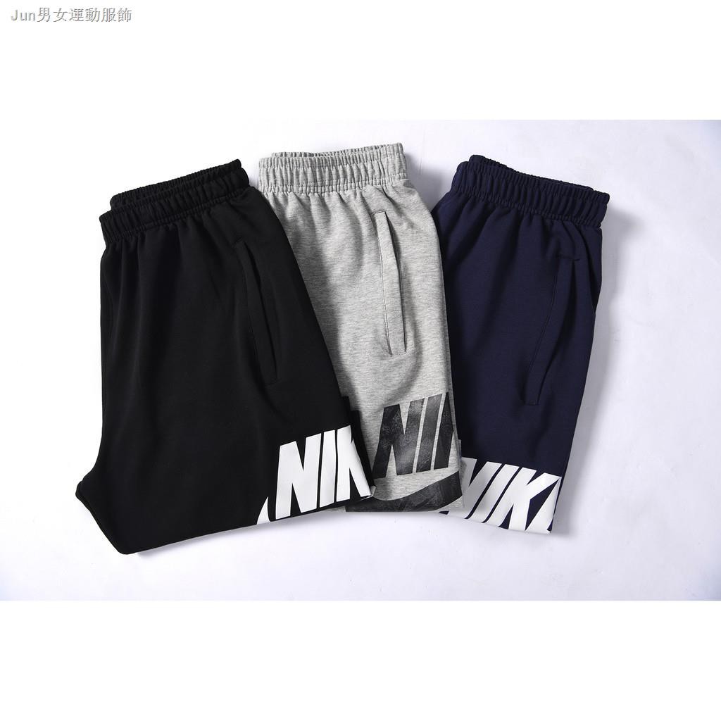 Quần Short Thể Thao Nike Thiết Kế Cỡ Lớn Thời Trang Cá Tính Cho Nam