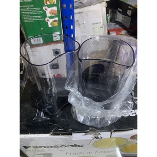 [Mã SKAMLTS0811 giảm 15K đơn 0Đ] [Phụ Kiện] Máy Ép Chậm Panasonic MJ-L500