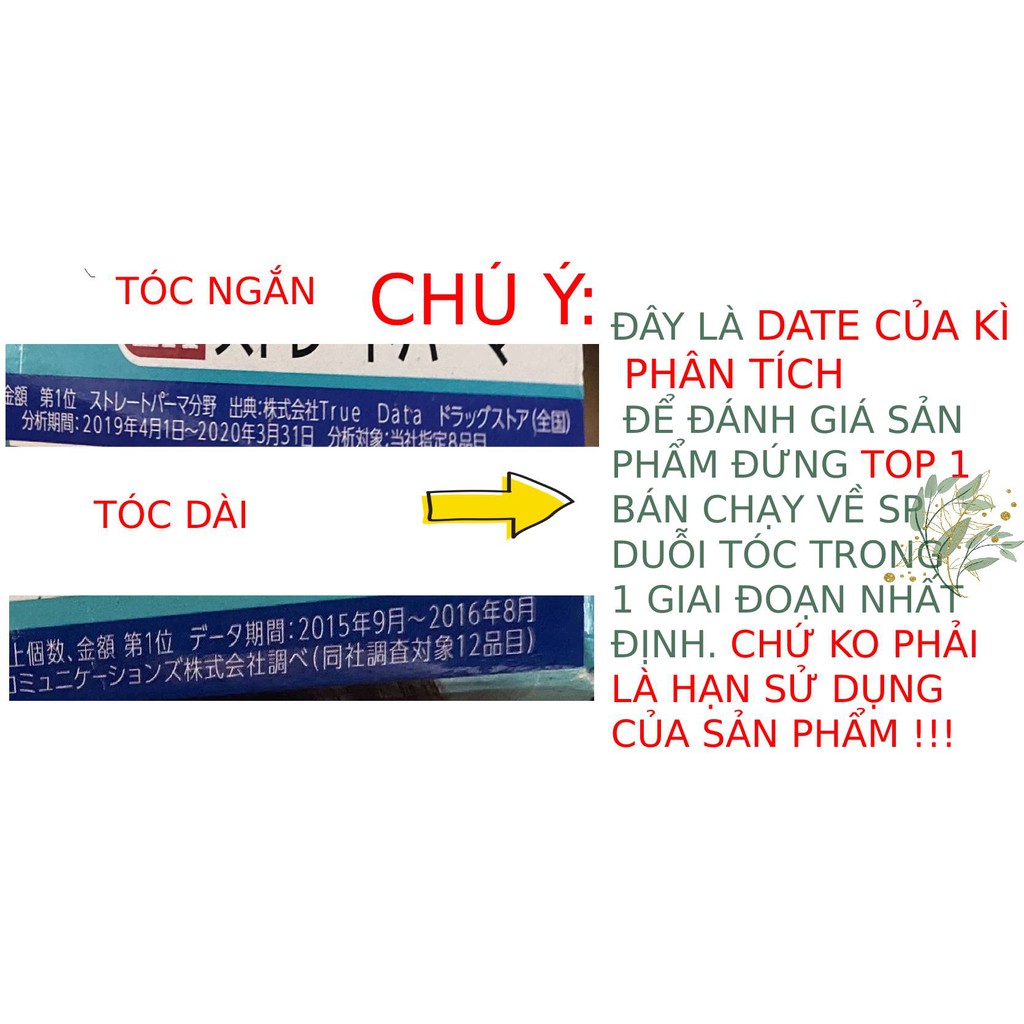 DUỖI TÓC NỘI ĐỊA NHẬT PROQUALITE UTENA