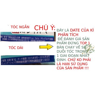 DUỖI TÓC NỘI ĐỊA NHẬT PROQUALITE UTENA
