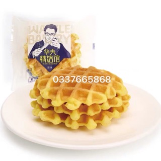 10 Chiếc Bánh Bơ Trứng Tàn Ong vị Phomai