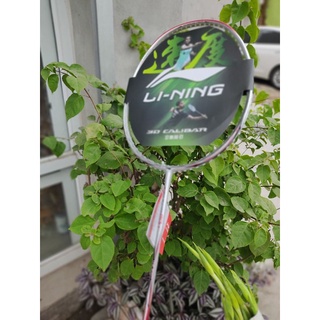 Vợt cầu lông Lining 3D 80TF