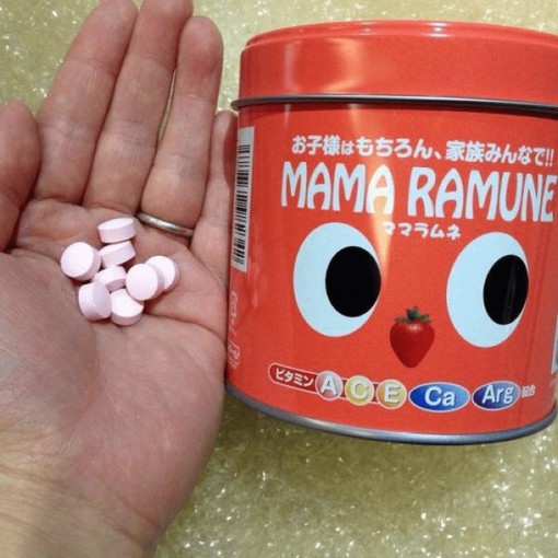 Kẹo cho trẻ biếng ăn Mama Ramune của Nhật Bản 200 viên