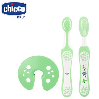 Bộ bàn chải hai bước Rùa con Chicco