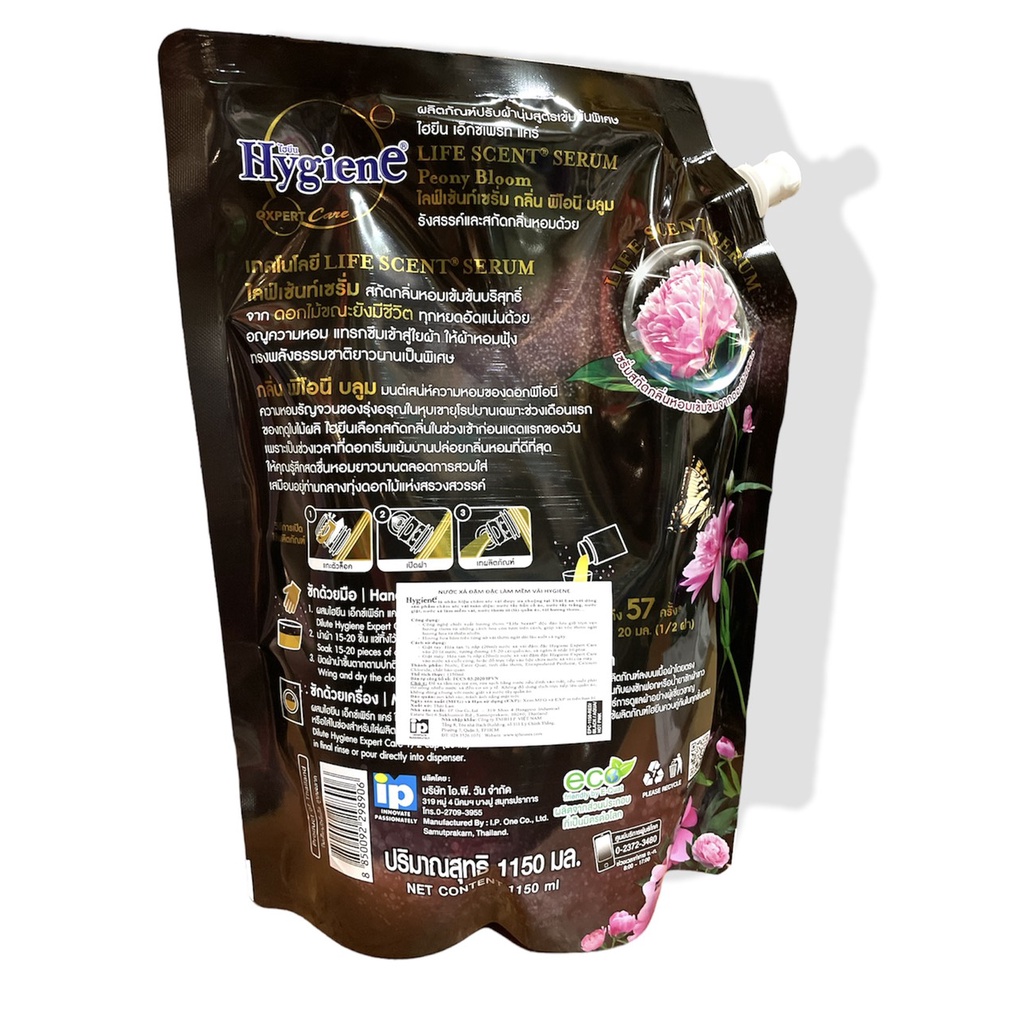 Nước xả vải đậm đặt Thái lan Hygiene expert care 1150 ml