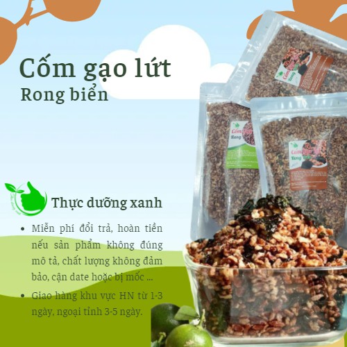 Gạo lứt sấy rong biển ăn liền (cốm gạo lứt rong biển) không gia vị đóng gói 250gr - Thực Dưỡng Xanh