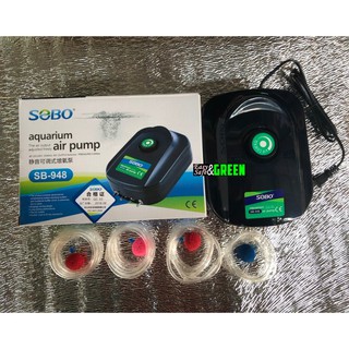 Máy sục khí bể cá,Máy sủi oxi 4 vòi Sobo SB- 948 chạy siêu êm(tặng kèm 4 dây quả sủi)