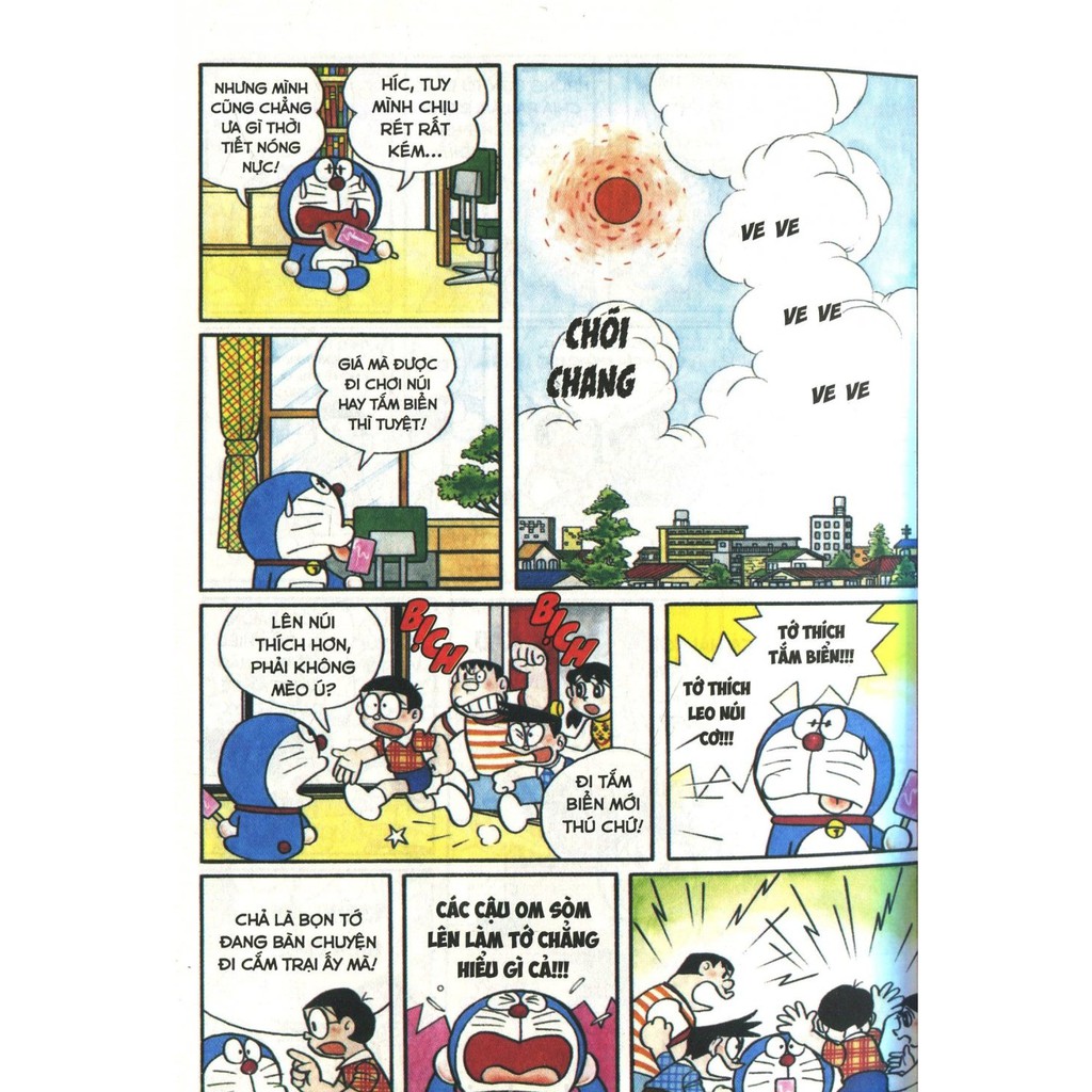 [Sách Thật] Doraemon Đại Tuyển Tập Truyện Dài - Vol 2