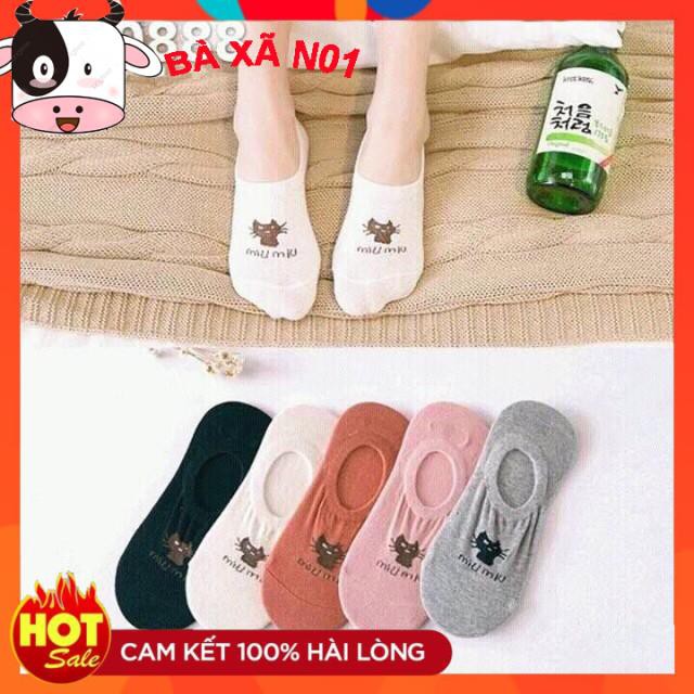Set 5 Đôi Tất Mèo Miu Miu Cổ Ngắn/ Cổ Hài Cực Xinh Hàng Xuất Hàn