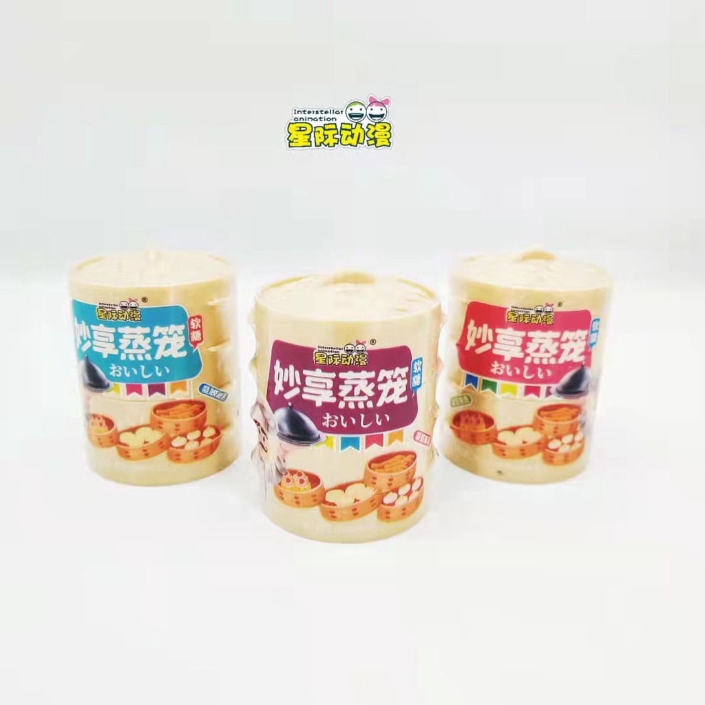 Combo 3 hộp  kẹo dẻo hình xửng hộp 4 tầng/ Kẹo Bánh bao hấp/ kẹo dẻo đồ chơi/ kẹo mềm trẻ em hộp 40g