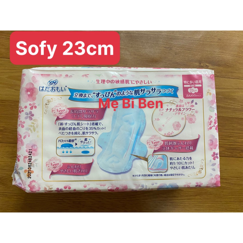 [Chính Hãng 23cm gói 20M] Băng vệ sinh Sofy Skin Comfort siêu êm thoáng mỏng cánh 23cm 20 miếng mặt bông