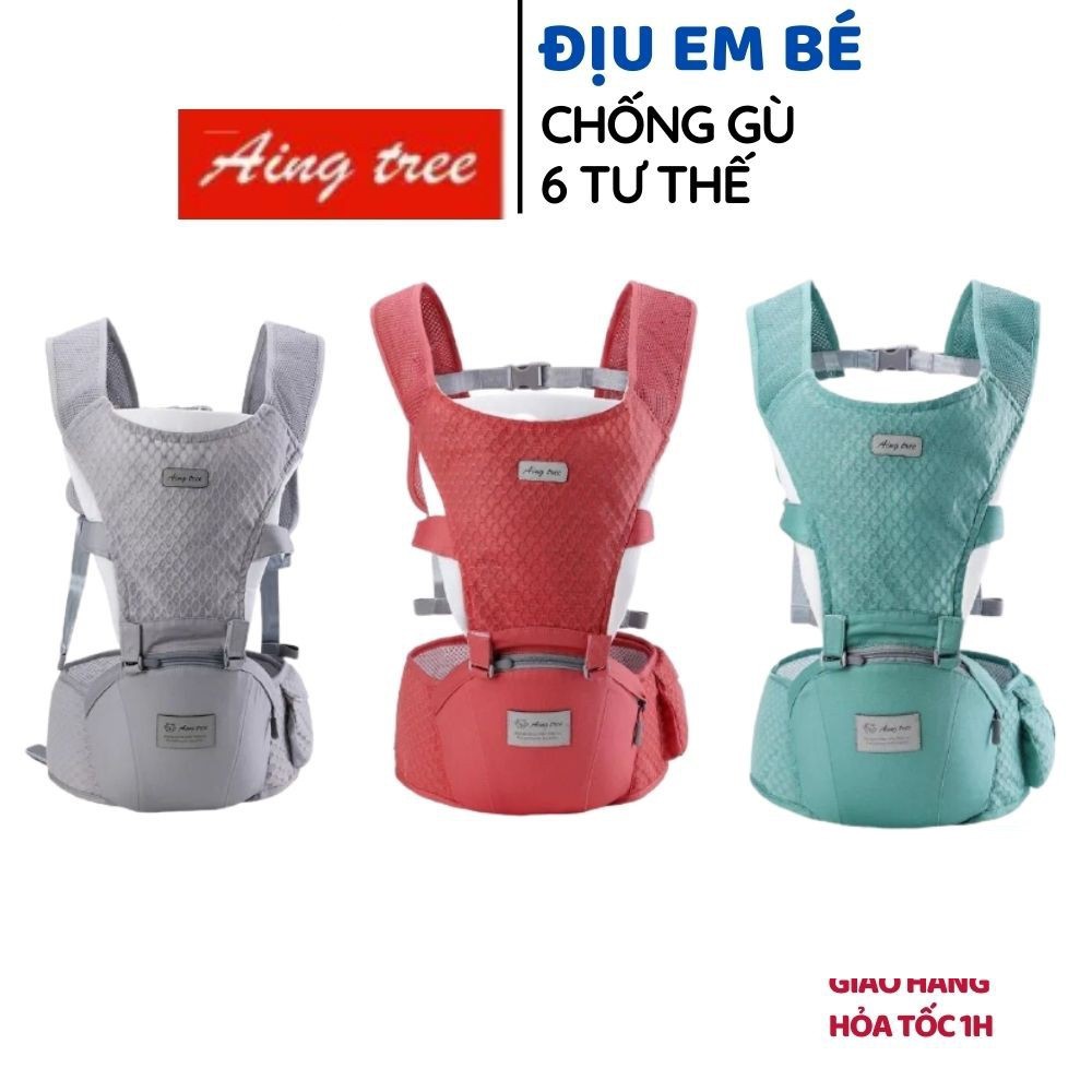 Địu em bé Aingtree 6 tư thế chống gù cao cấp lưới siêu thoáng khí địu đeo vai địu ngồi đa năng cho bé từ 0-36 tháng