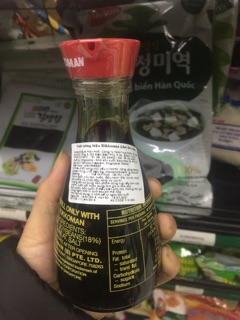 Nước tương hiệu Kikkoman
