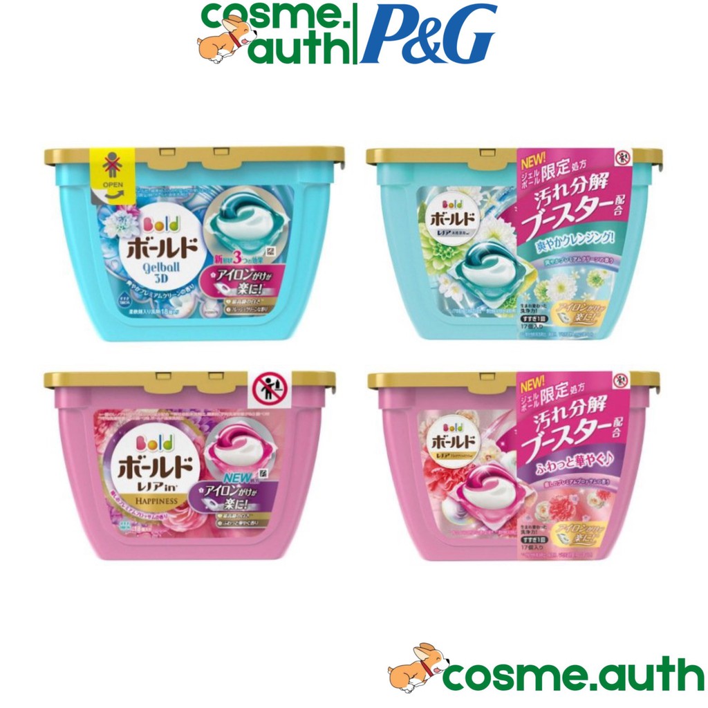 Viên Giặt Xả 2 In 1 GELL BALL Bold 3D- Nhật Bản