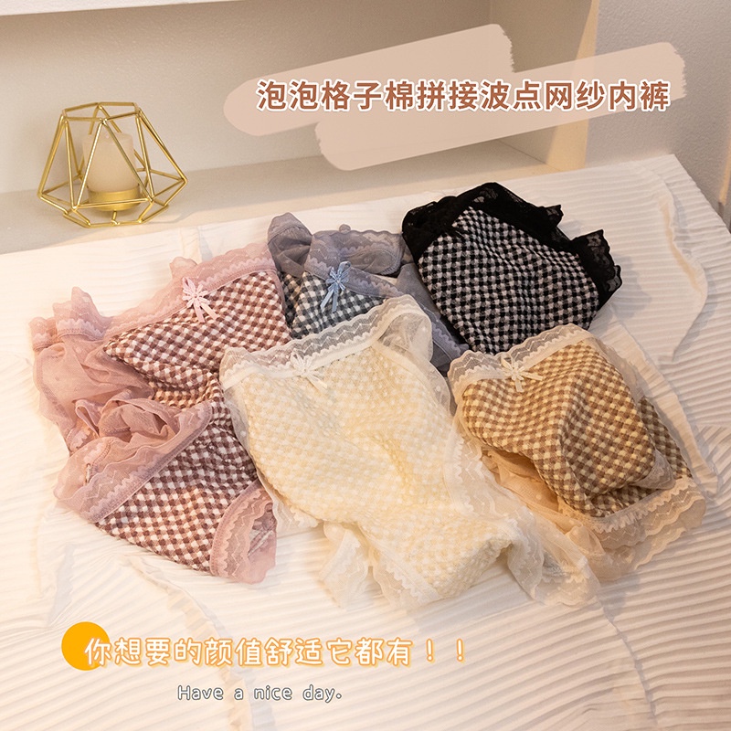 Quần Lót Nữ Phối Ren Lưới Phong Cách Nhật Bản Quyến Rũ