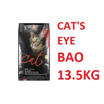 Thức ăn mèo cat's eye bao 13,5kg
