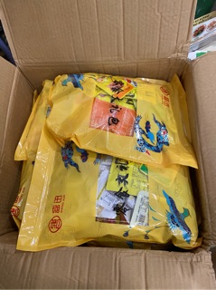 ( HÀNG SẴN)  SET 36 gói Đồ ăn vặt Trung Quốc!