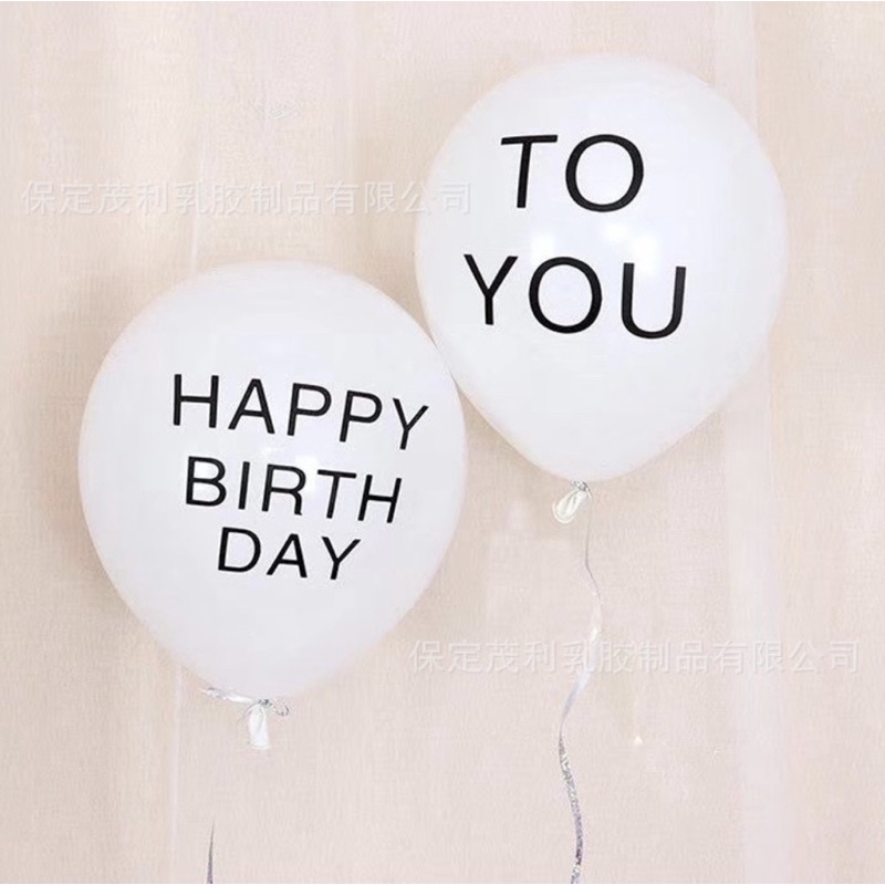 Set 2 bóng bay happy birthday to you trang trí sinh nhật