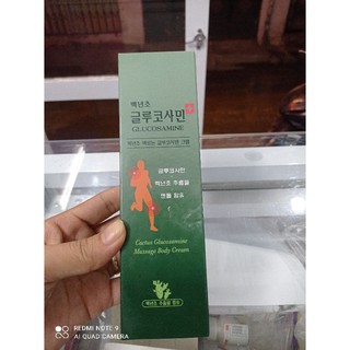 Cao xoa bóp lạnh Hàn Quốc