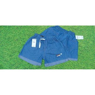 quần jean giấy short
