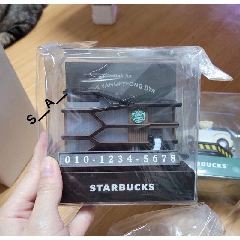 Bộ sưu tập Độc quyền Starbucks Korea DTr