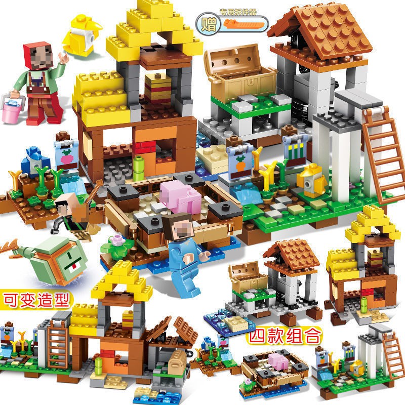 Bộ 1208 Khối Lắp Ráp Mô Hình Nhà Minecraft Độc Đáo Cho Bé