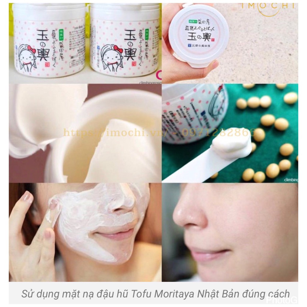 Mặt nạ dưỡng trắng da Tofu Nhật Bản Moritaya Mask 150gr dưỡng trắng cấp ẩm mềm mịn da chiết xuất từ đậu hũ non nổi tiếng