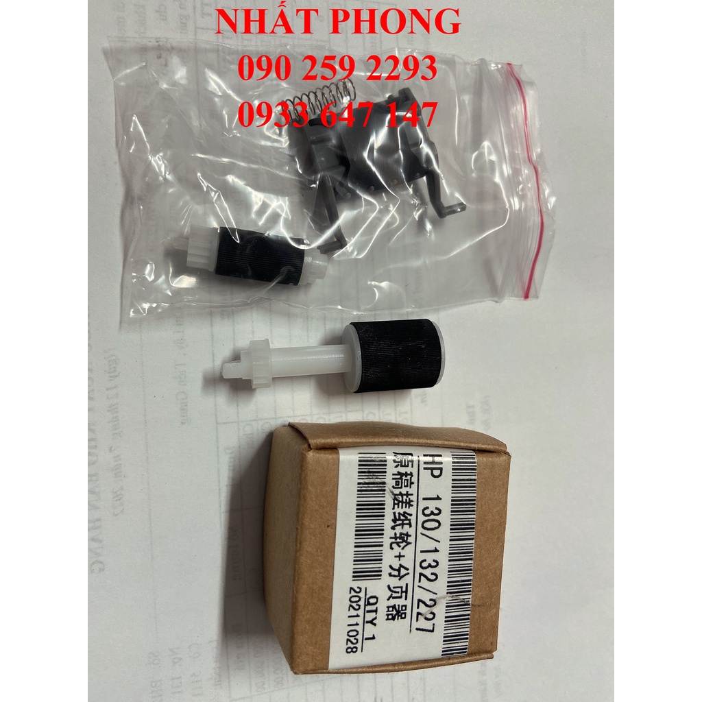QUẢ ĐÀO ADF DÙNG CHO MÁY IN HP 130 / 132/ 227 / 428