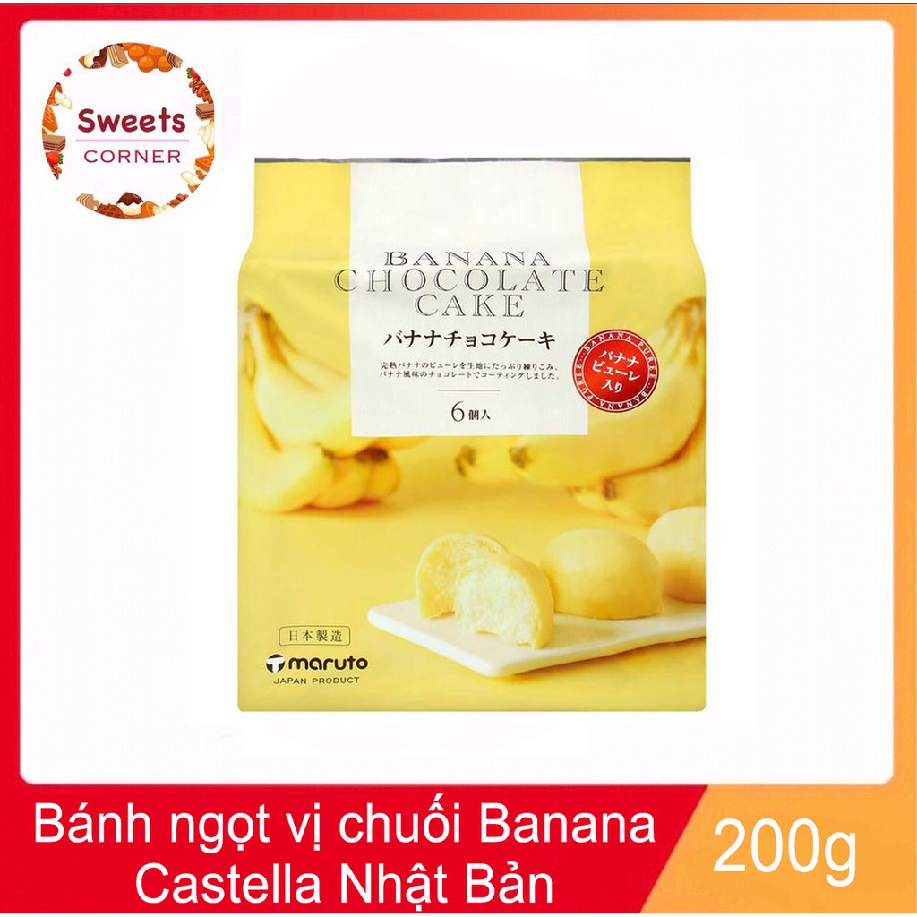 Bánh Ngọt Vị Chuối/ Sữa Banana Castella Nhật Bản 200g