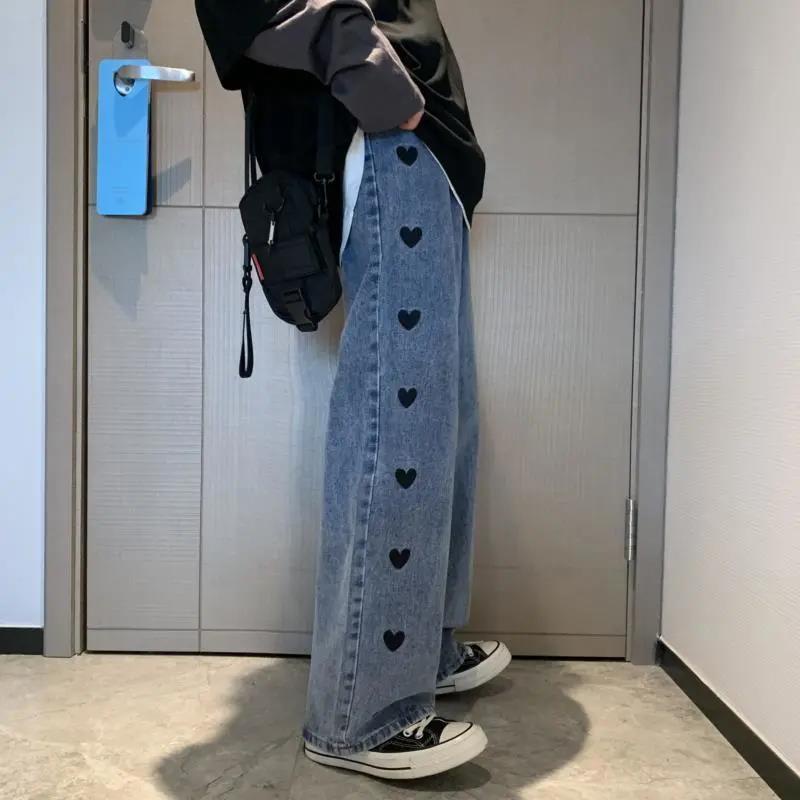 Jiashucheng Quần Jean Nữ Ống Rộng Lưng Cao Phong Cách Mới