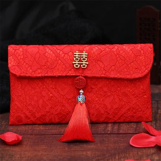 Bao lì xì đám cưới nạp tài