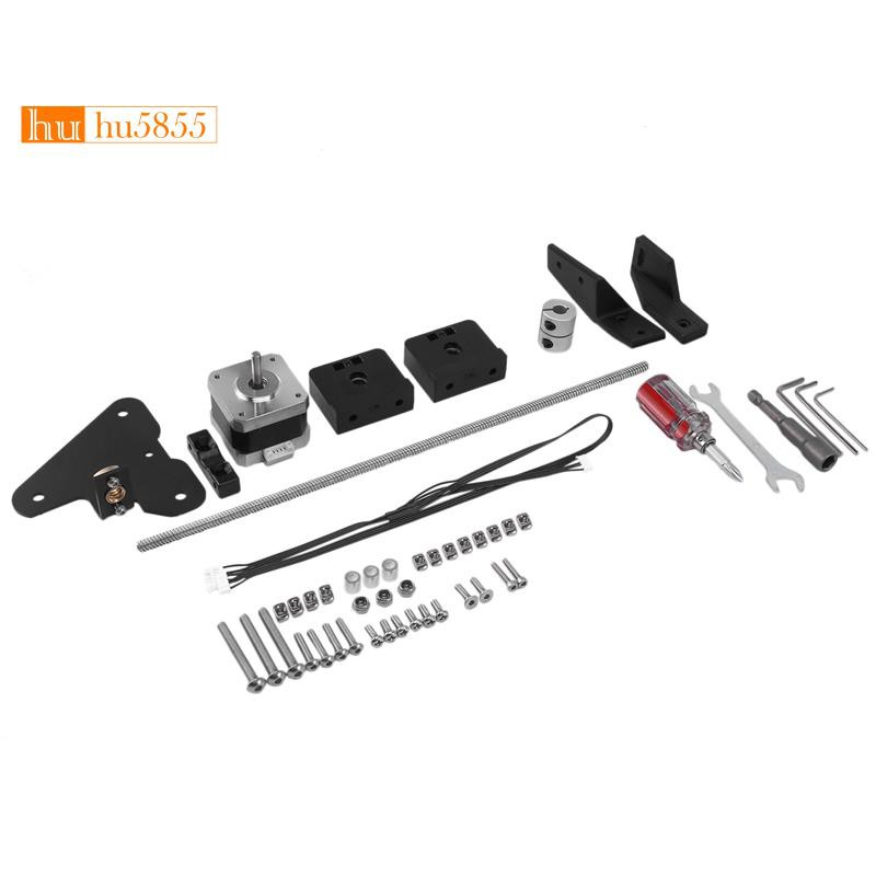 Bộ Động Cơ Bước 355mm T8 42-34 Chuyên Dụng G5Vn