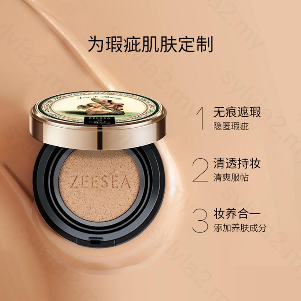 [Hàng mới về] Phấn Nước Kem BB CC ZEESEA Phiên Bản Thần Tình yêu Che Khuyết Điểm Dưỡng Ẩm Da Lâu Trôi | BigBuy360 - bigbuy360.vn