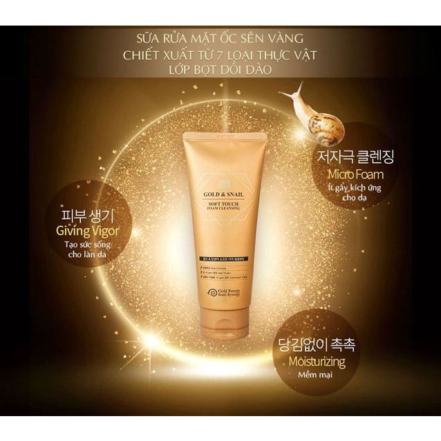 Sữa Rửa mặt tạo bọt Chống Lão Hoá Gold Snail 24k Hàn Quốc 170ml