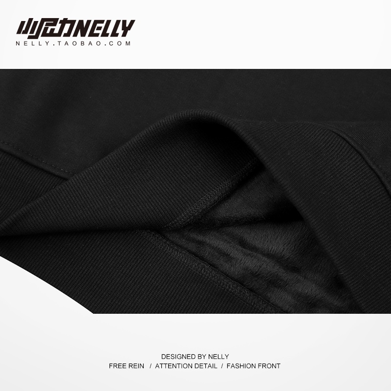 Áo sweater nỉ bông Nelly unisex