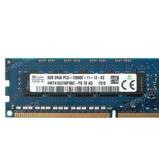 Ram Server DDR3 Unbuffered ECC E 8GB chất lượng cao