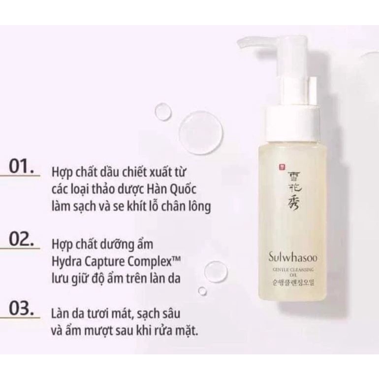 Dầu tẩy trang siêu sạch dịu nhẹ SULWHASOO GENTLE CLEANSING OIL EX 50ML