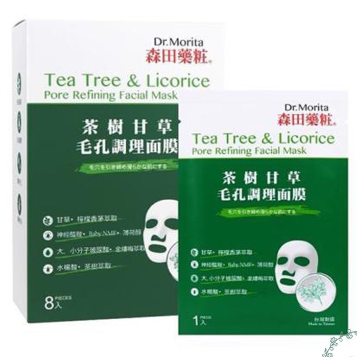 Mặt nạ ngừa mụn Dr. Morita Tea Tree &amp; Licorice Pore Refining Facial Mask 30g