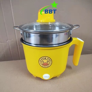 Nồi lẩu điện mini đăng năng chống dính,tặng kèm sửng hấp inox siêu tiện lợi nấu nướng xào hấp tiện lợi vô cùng
